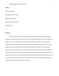 AA Meeting Reaction Paper