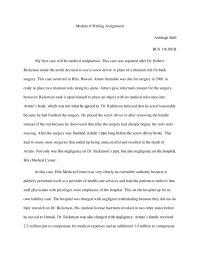 Module 8 Writing Assignment
