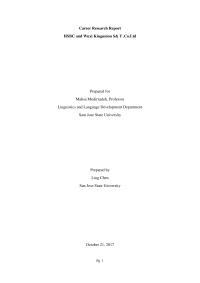 Career Research Report HSBC and Wuxi Kingunion S& T .Co.Ltd