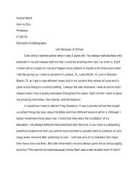 educational autobiography