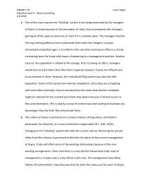 Case Study on Organization