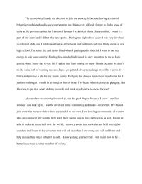 Letter Of Intent