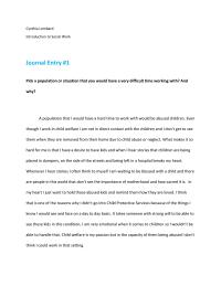 Intent Letter