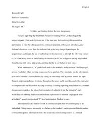 Syllabus: What to Expect