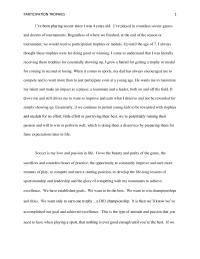 My essay