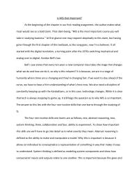 Essay Is MIS that importantAt the