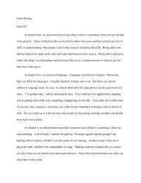 Communications Journal