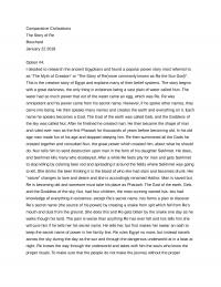 The Story of Re