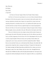 Mutlicultural Essay