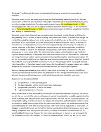 Essay The three cs by Roosevelt 1