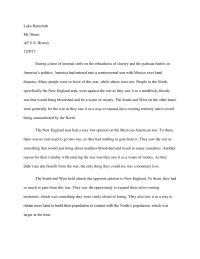Ap Long Essay