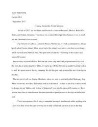 Personal Narrative