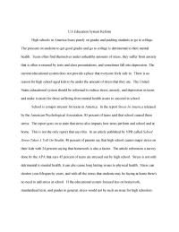 Educational System Reform
