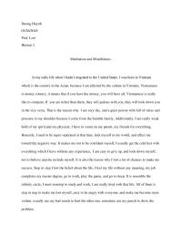 final essay of humanlity