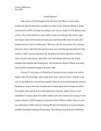 Article 1 Breakdown