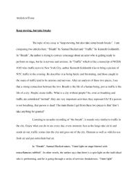 Analytical Essay- Keep Moving