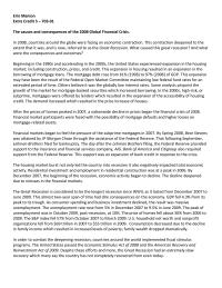 Causes and Consequences of 2008 Financial Crisis