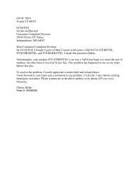 Complaint Letter 629 W 100 STooele