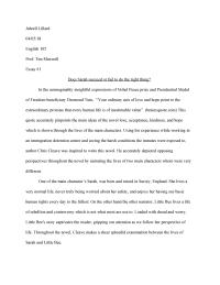 Scholarship Jahrell