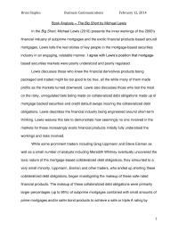 sample writing -template