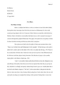 the five pillars