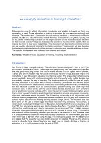 innovation in education