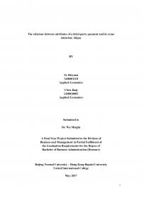Graduate Project