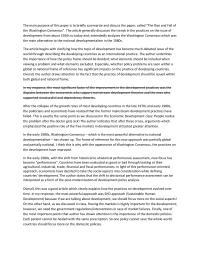 Reflection to “The Rise and Fall of the Washington Consensus”