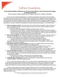 Ed Foundation lab Persuasive