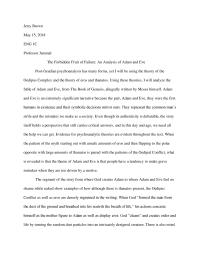 Literary Analysis of Adam and Eve