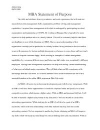 MBA Essay