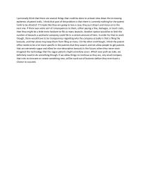 Fight Against Patent Trolls