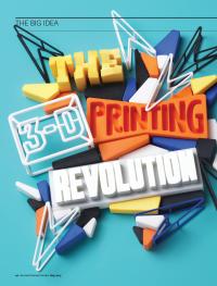 3D Printer
