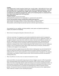 Norton vs. 3M case study