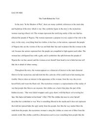 the truth behind the veil