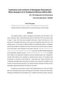 Implication and Limitation of Newspaper Endorsement Effect Analysis in U.S. Presidential Election 2000 & 2004