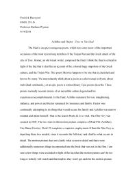 English 221