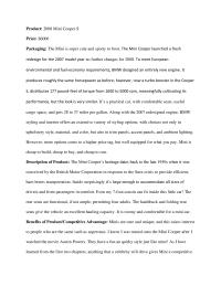 Product Paper 1