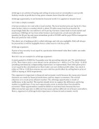 Credit Arbitrage is an activity of
