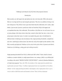 Challenges and obstacles faced by IGen with proposed solutions