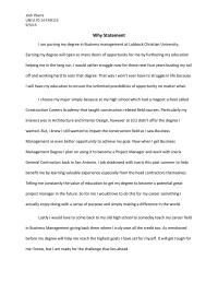 Lcu Essay