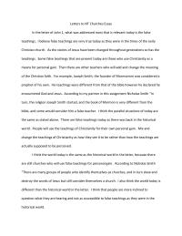 Letters To Church Essay