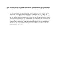 Discussion 1