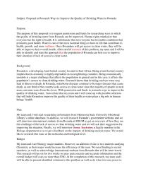 funds proposal essay