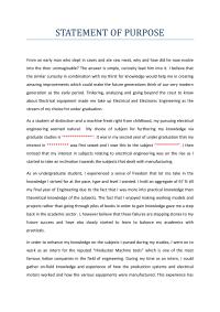 Purpose statement