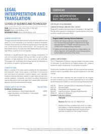 Legal LEGALINTERPRETATION