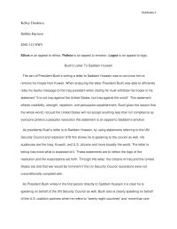 Bush’s Letter