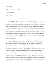 Defintion essay