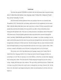 Nas NWIN 65The shortclip episode