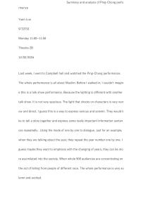 Summary and analysis of Ping-Chong performance